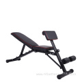 Weight Lifting Adjustable Dumbbell Weight Sit Up Bench